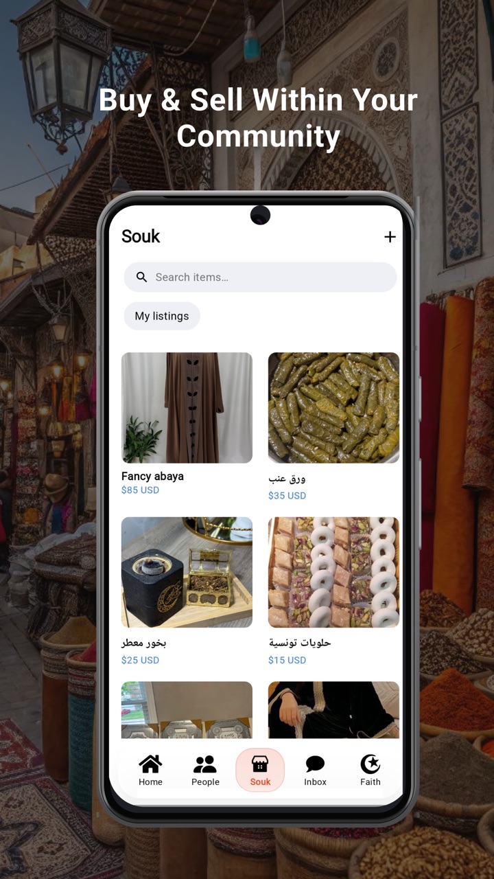 Souk marketplace screen