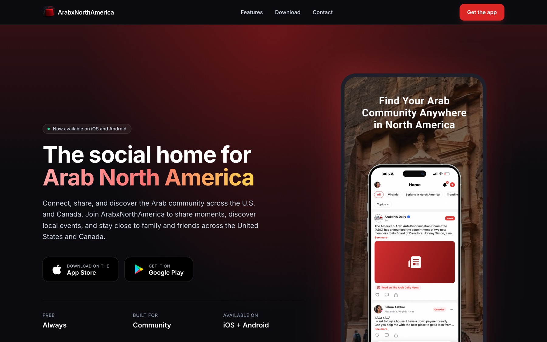 Arab North America website