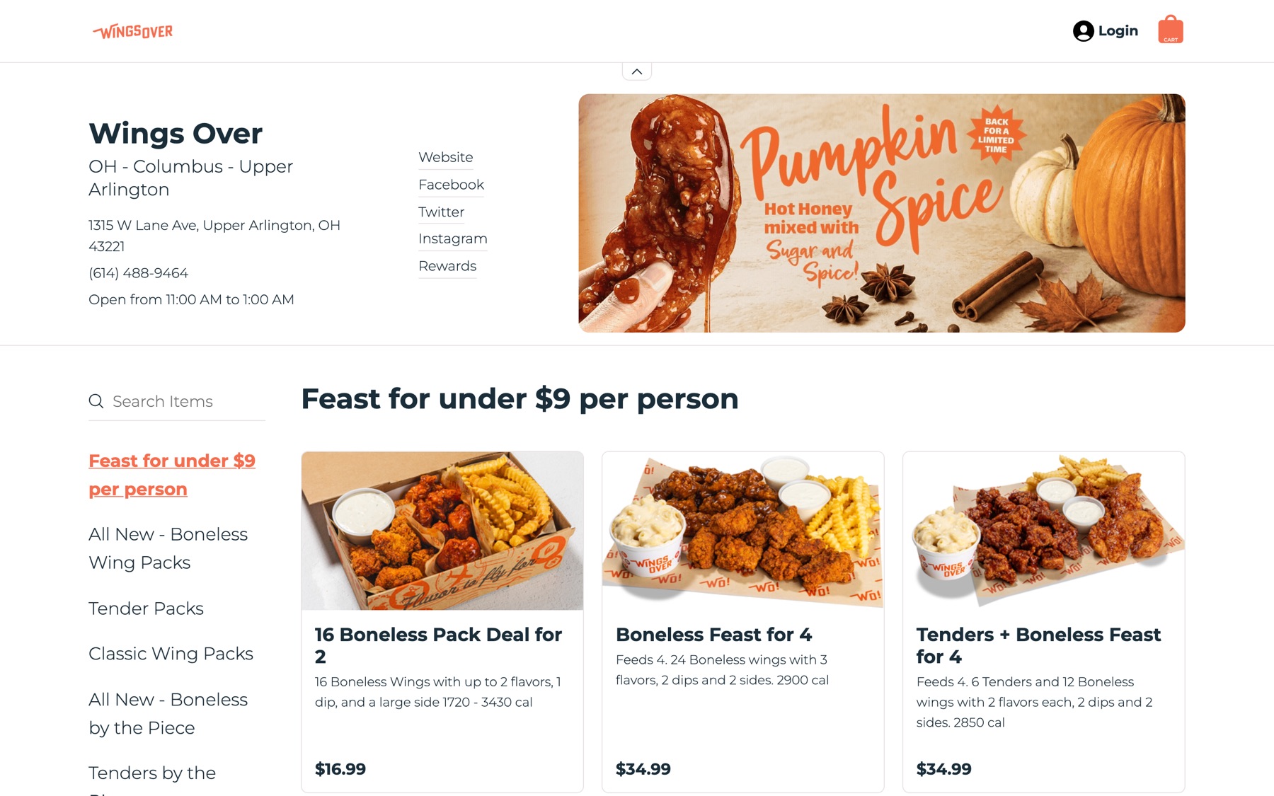 Wings Over Upper Arlington online menu